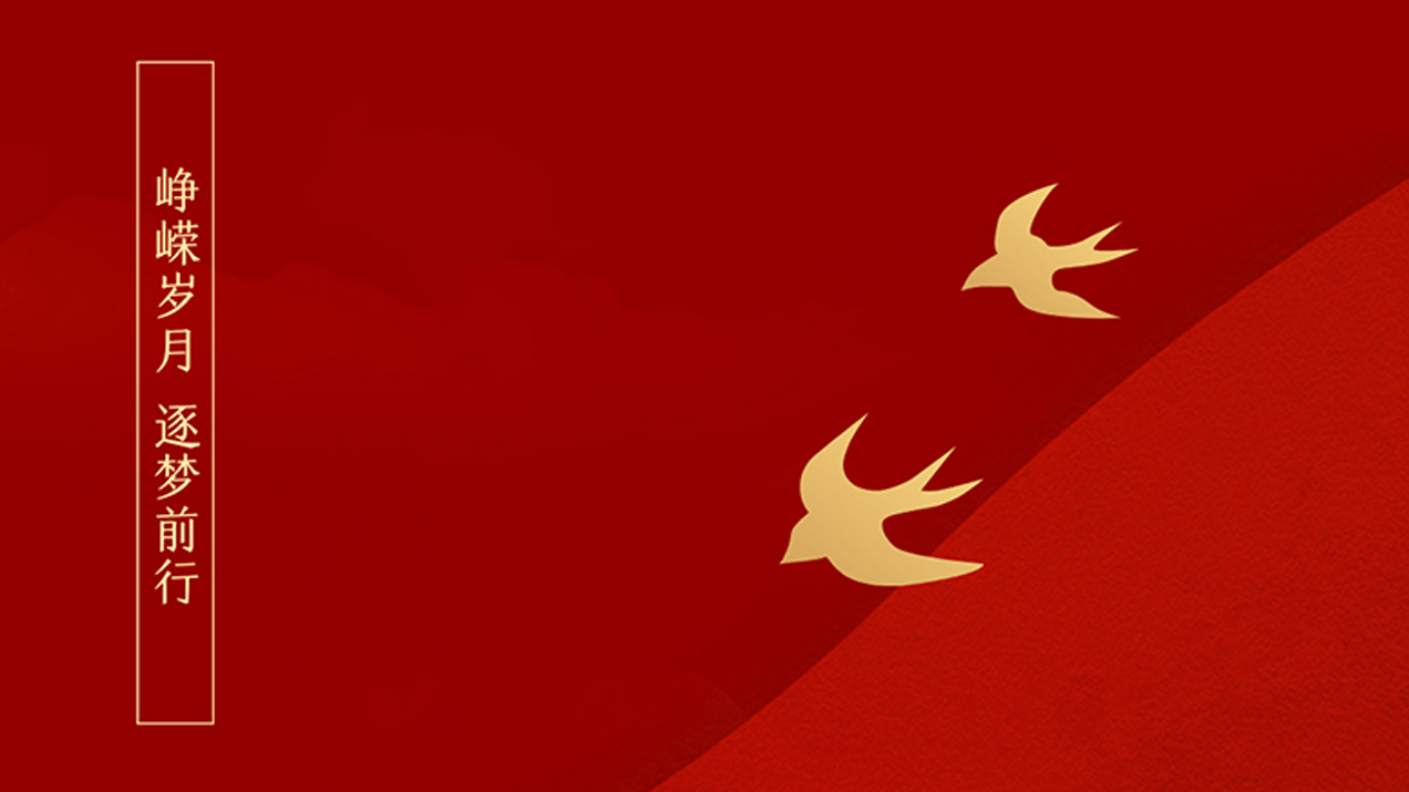 1277星际电子(中国游)官方游戏网址