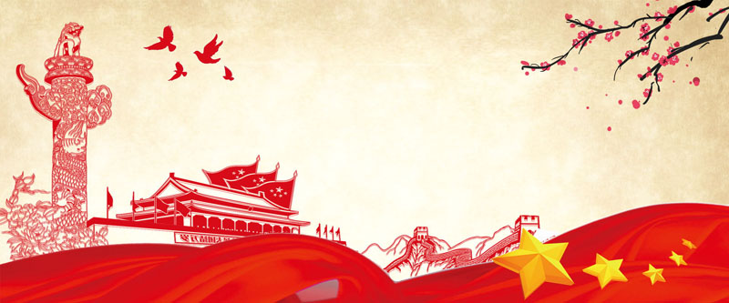 1277星际电子(中国游)官方游戏网址